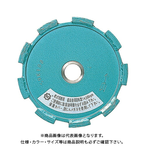 三京 素っ気ない截断機 D-10