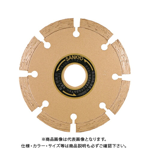 三京 レーザー隼 180 LB-7|KanamonoYaSan KYS