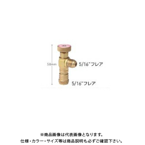アサダ Asada アクセスコントロールバルブ 5/16\