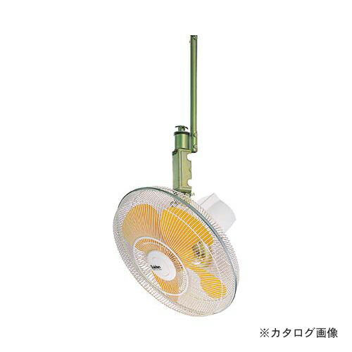 【送料別途】【直送品】スイデン 工場扇 ハンガータイプ プラ羽 単相200V 無段変速 SF-45MHV-2VP