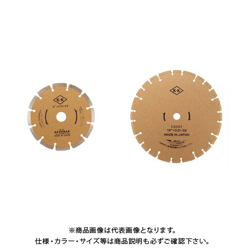関西手道具製造所 乾式ダイヤモンド・ブレード  Ｄ印字機 8\"(202粍) x 25.4H 1枚 D0B0D08250"