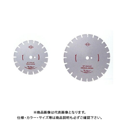 関西物の具製造所 湿式ダイヤモンド・ブレード Ｗ印字機 14\