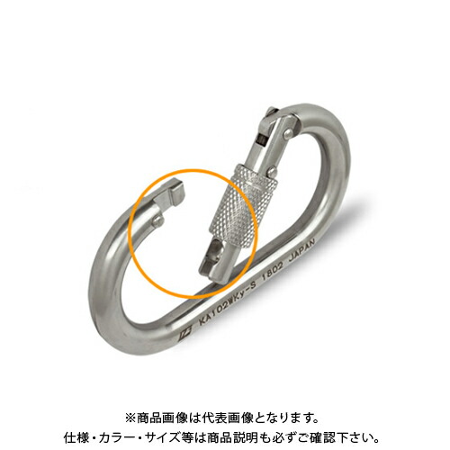 【貨物輸送別途】【直送品】伊藤製造所 123 足懸かり鍵を掛ける ステンKA102ダブルストッパー 5個 KA102WKy-S