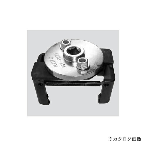 江東産業 KOTO トラックオイルフィルターレンチ 大型用 NT-695