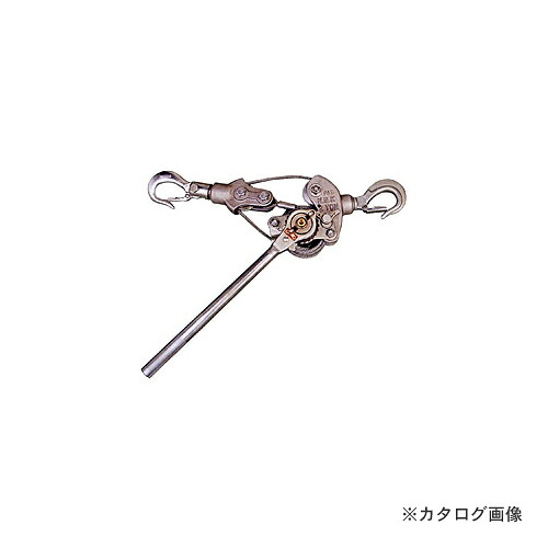 永木精機 ハルー軽量張線器 2TON張線器 (両端2TONフック) 20-12 20124 97,112円