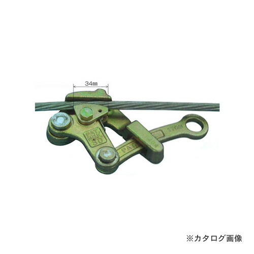 永木精機 掴線器（カムラー） SDカムラー 23-1 (旧コード：10002) 10102｜KanamonoYaSan ＫＹＳ