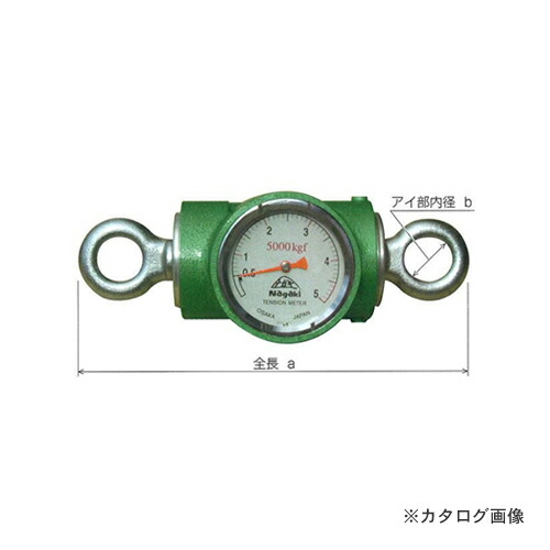 永木精機 翦断応力米突ＡＳ型（文字盤式）ＳＩユニット式 50kN AS-50 40106N