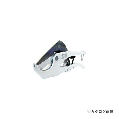 VICTOR 花園工具 VP-50E エンビカッター
