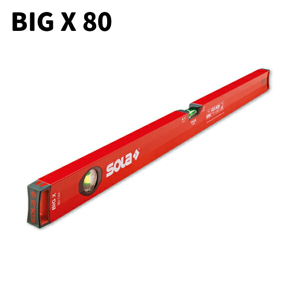 赤いこと気泡管水準器 80糎 赤いこと SOLa ソラ BIG X 80