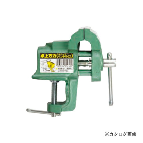 楽天市場】ユニック ベンチバイス（卓上万力）63mm : ハンシン RK