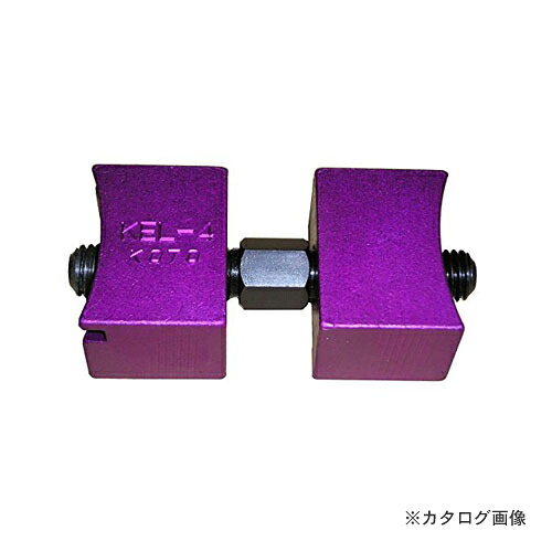 江東産業 KOTO NO.4カムロッククランプ KEL-4
