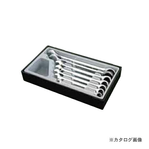 労働者階級オート Pro-Auto 7pcs 歯車鍵仕掛ける PA4367