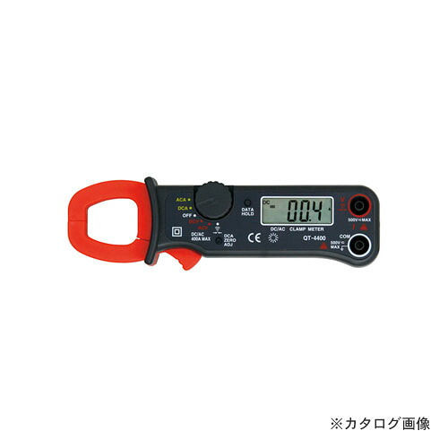 MT お母さん物の具 QT-4400 遣り取り/直流デジタルクランプメーター