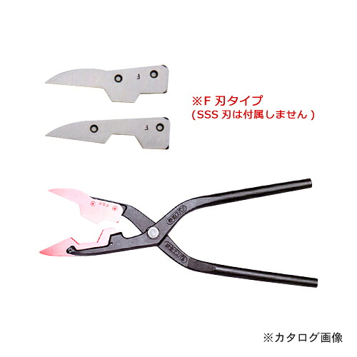 【貨物輸送別途】【直送品】北東エスパル 伊達 渡り間 F刃手合い (替刃式) 角波用