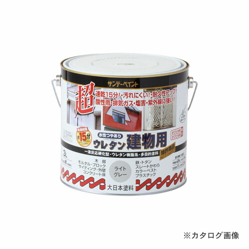 サンデーペイント #23M24 SP水性ウレタン建物 ライトグレー 3L
