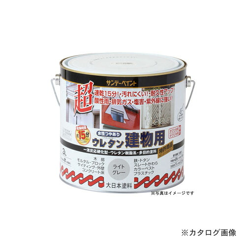 サンデーペイント #23MC4 SP水性ウレタン建物 ミルキーホワイト 3L