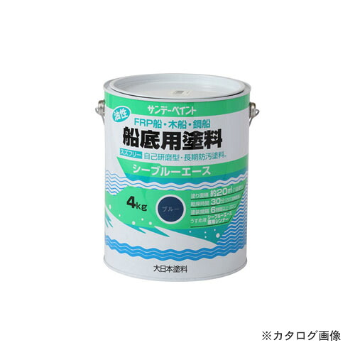 サンデーペイント #10B0T SPシーブルーAセンテイ ブルー 4K｜KanamonoYaSan ＫＹＳ 16,299円