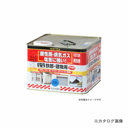 SNSで話題 最短翌日お届け MC8XDBVAV0H 型番:MC8XDBVAV0H