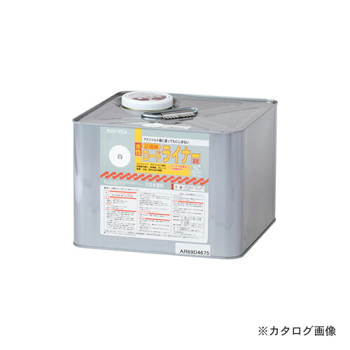サンデー絵の具 #258826 SP水溶性読み込むラインドライブ シロ 7L