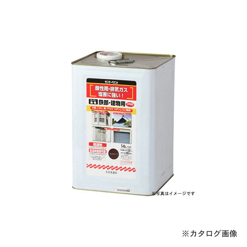 サンデーえの具 #262533 SP百貨店油性営造物 シロ 14L