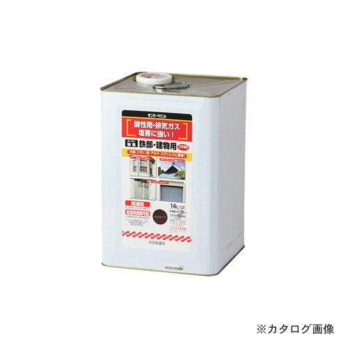 サンデーえの具 #262557 SP百貨店油性営造物 黒茶 14L