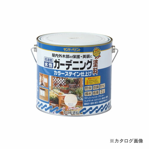 サンデーペイント #265466 SP水性ガーデンカラー ホワイト 3L