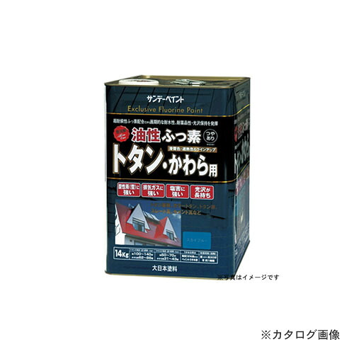 サンデーペイント 0 SPフッ素トタン 瓦用 アカサビ 14K
