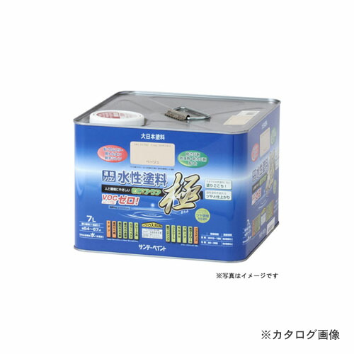サンデーペイント #275403 SP水性エコアクア シエルホワイト 7L