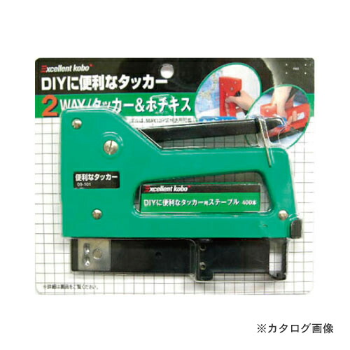 楽天市場】マキタ Makita ポケットエア釘打(内装ボード用 楽天市場】マキタ Makita ポケットエア釘打(内装ボード用