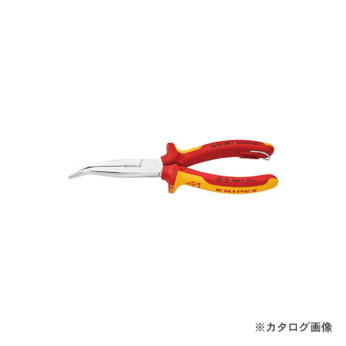 クニペックス KNIPEX 2626-200TBK 絶縁先曲ラジオペンチ落下防止 BK｜KanamonoYaSan ＫＹＳ