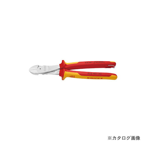 クニペックス KNIPEX 7406-250TBK 絶縁強力斜ニッパー 落下防止 BK|KanamonoYaSan KYS