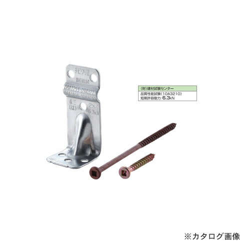 チビクリ100個ビス入り 柱頭、柱脚用仕口金物 チビクリ CK 通販