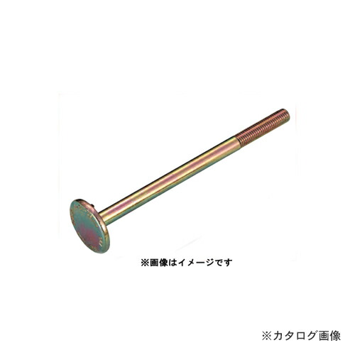 栗山百造 坦々たる雄螺旋 25個 FB-M12-330