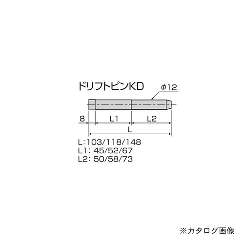 栗山百造 ドリフトいの一番 100個 KD12×118