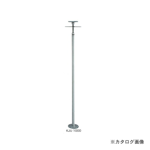 栗山百造 クリジャッキ(専用ビス付き) 10個 (940～1060) KJU1000