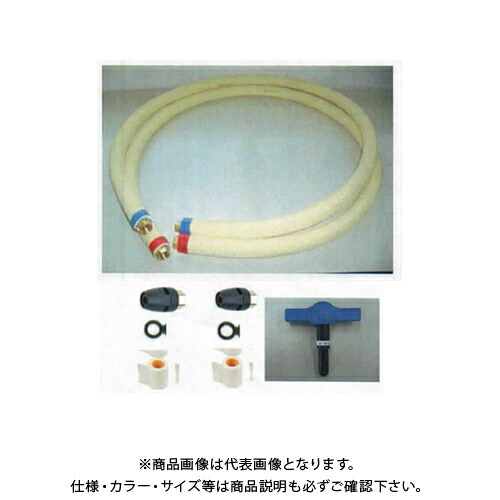 オリエントアルチタイト TA-EC煙管ワンタッチ式配管工事一揃いの道具3m 13A×3m 部材仕掛ける 1仕掛ける TA-EC303P