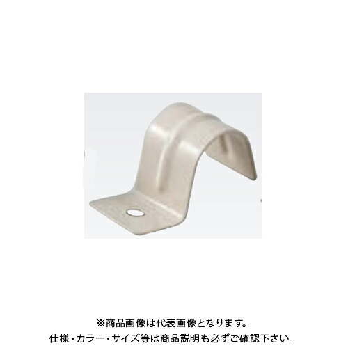 ガスフレキ配管工業打ち切り片サドル 15A片サドル固着させる金具 100個 YKS15A