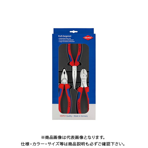 クニペックス KNIPEX 002011V01 アッセンブリーパック 002011V01