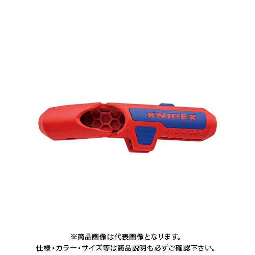 クニペックス KNIPEX 1695-02 ユニバーサルエルゴストリップ(SB)左用 1695-02SB｜KanamonoYaSan ＫＹＳ