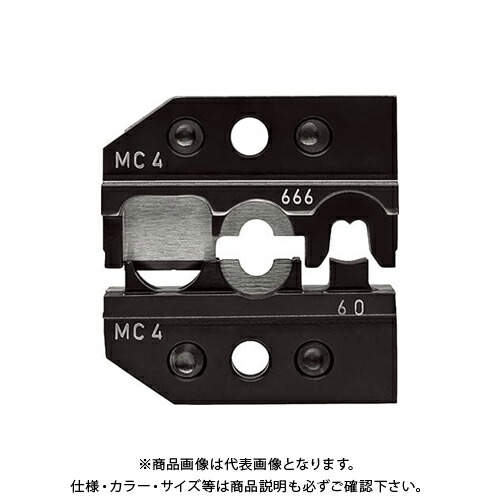 クニペックス KNIPEX 9749-66-6 取り替えっこ用ダイス型(9743-200用) 9749-66-6