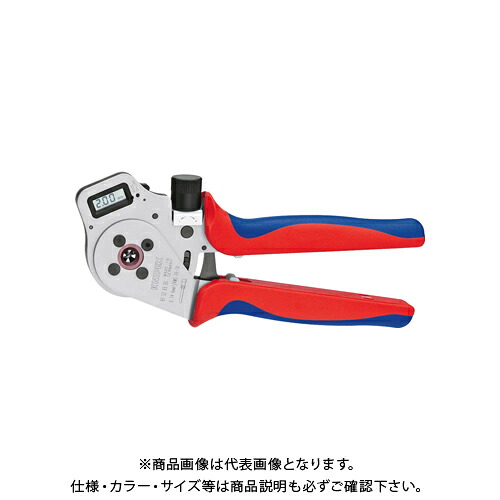 クニペックス KNIPEX 9752-65DG デジタル圧着プライヤー 9752-65DG