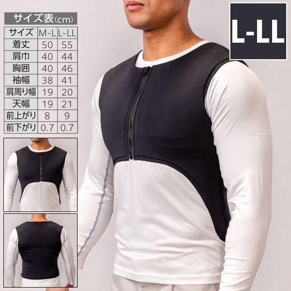DIC 冷撃GELSUPPORT GELベスト RG25-10L-LL
