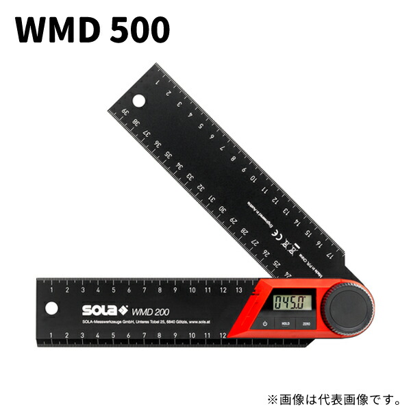 デジタルアングルファインダー 500mm ブラック SOLa ソラ WMD 500