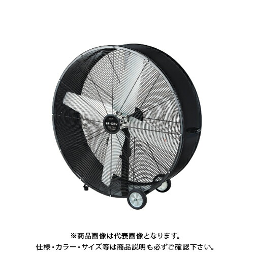 貨物輸送別途 直送威風 オートモビル官庁通船 ナカトミ 125cmビッグマニア Bf 125v Springraise Org