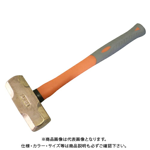 プロモート PROMOTE 防爆 両口ハンマー 8P B08P|KanamonoYaSan KYS