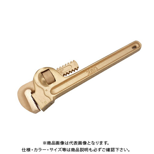 触れ散らかす PROMOTE 防爆 導管鍵 450粍 B450P