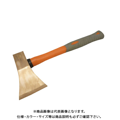 プロモート PROMOTE 防爆 手斧 340mm BTO340|KanamonoYaSan KYS