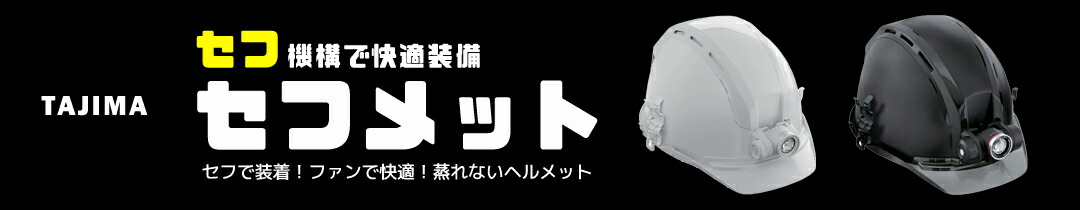 楽天市場】クニーズ KP-302 膝当て : KanamonoYaSan KYS