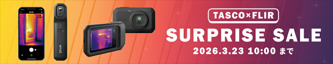 楽天市場】【直送品】浅香工業 金象 ポリカ雪かきアルミBS 柄共