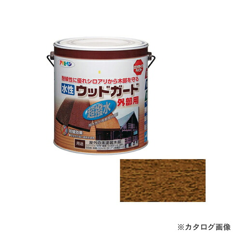 アサヒペン AP 水性ウッドガード外部用 3L ウォルナット 11